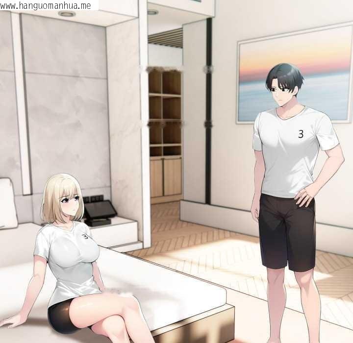 韩国漫画夫妇游戏韩漫_夫妇游戏-第47话在线免费阅读-韩国漫画-第115张图片