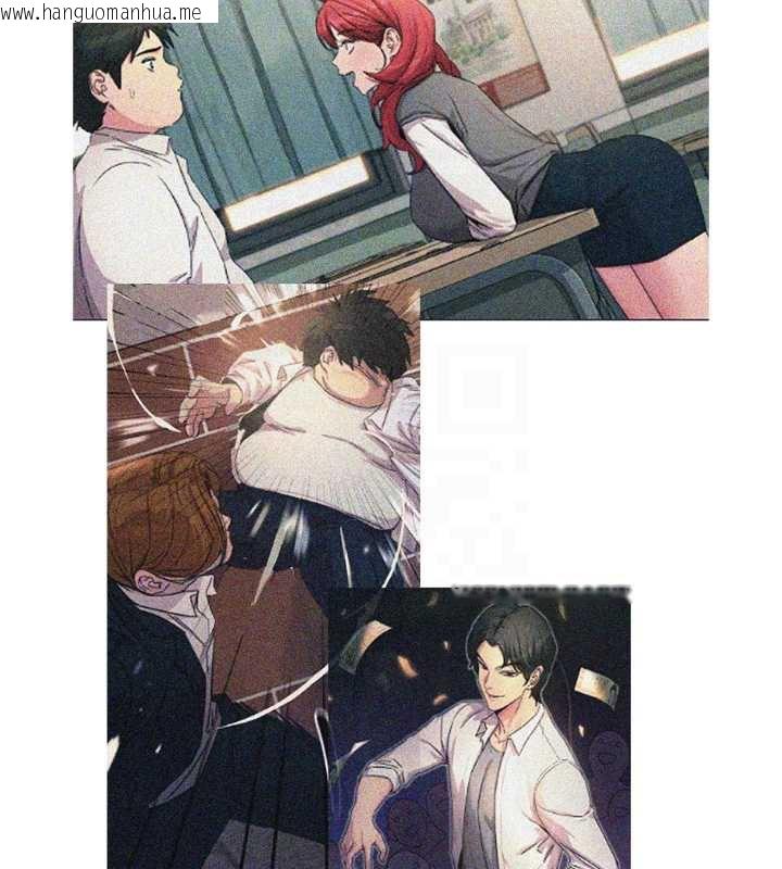 韩国漫画恶次人生韩漫_恶次人生-第45话-变成我的肉便器吧在线免费阅读-韩国漫画-第106张图片