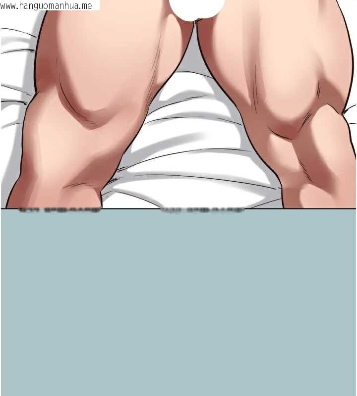 韩国漫画不要恋爱要打砲韩漫_不要恋爱要打砲-第13话-不惜献身的女职员在线免费阅读-韩国漫画-第53张图片