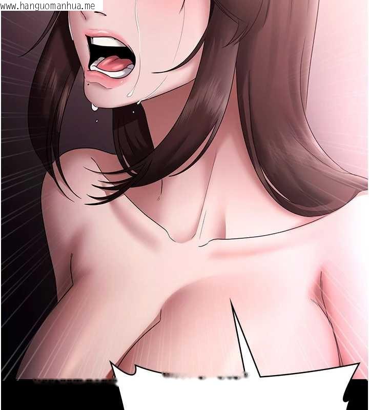 韩国漫画老板娘的诱惑韩漫_老板娘的诱惑-第74话-我爱你，所以我们离婚吧…在线免费阅读-韩国漫画-第150张图片