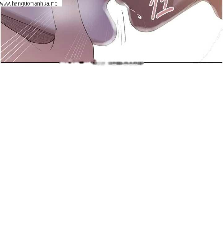 韩国漫画秘密教学韩漫_秘密教学-第285话-回味公车上的滋味在线免费阅读-韩国漫画-第76张图片