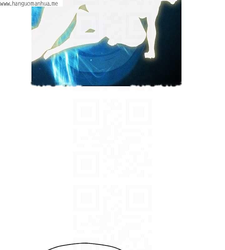 韩国漫画人妻猎人韩漫_人妻猎人-第100话-初次过招异邦人人妻在线免费阅读-韩国漫画-第37张图片