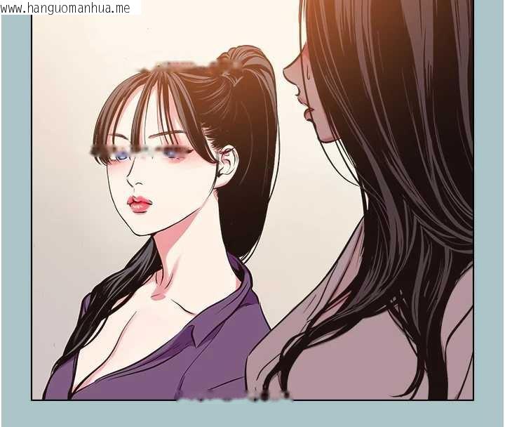 韩国漫画不要恋爱要打砲韩漫_不要恋爱要打砲-第13话-不惜献身的女职员在线免费阅读-韩国漫画-第109张图片