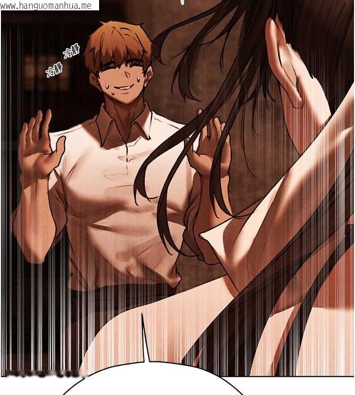 韩国漫画人妻猎人韩漫_人妻猎人-第100话-初次过招异邦人人妻在线免费阅读-韩国漫画-第141张图片