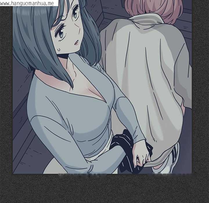 韩国漫画发小碰不得/强制催眠韩漫_发小碰不得/强制催眠-第88话在线免费阅读-韩国漫画-第119张图片