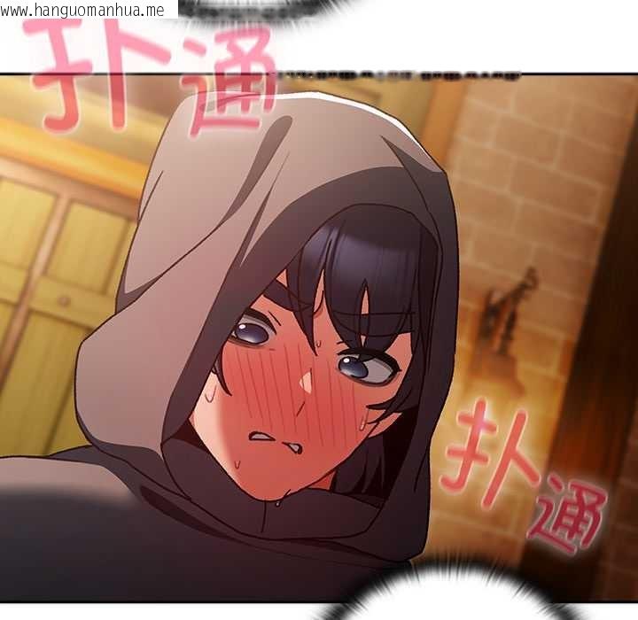 韩国漫画男人稀缺的异世界韩漫_男人稀缺的异世界-第5话在线免费阅读-韩国漫画-第108张图片