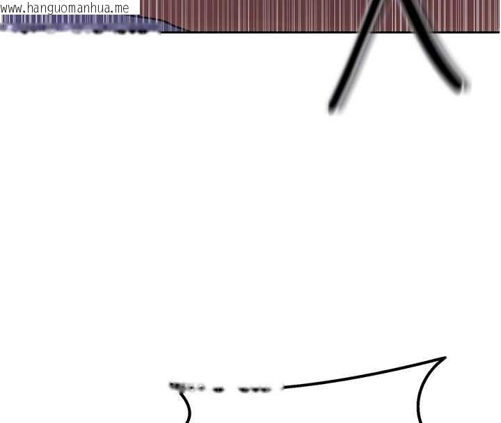 韩国漫画秘密教学韩漫_秘密教学-第285话-回味公车上的滋味在线免费阅读-韩国漫画-第24张图片