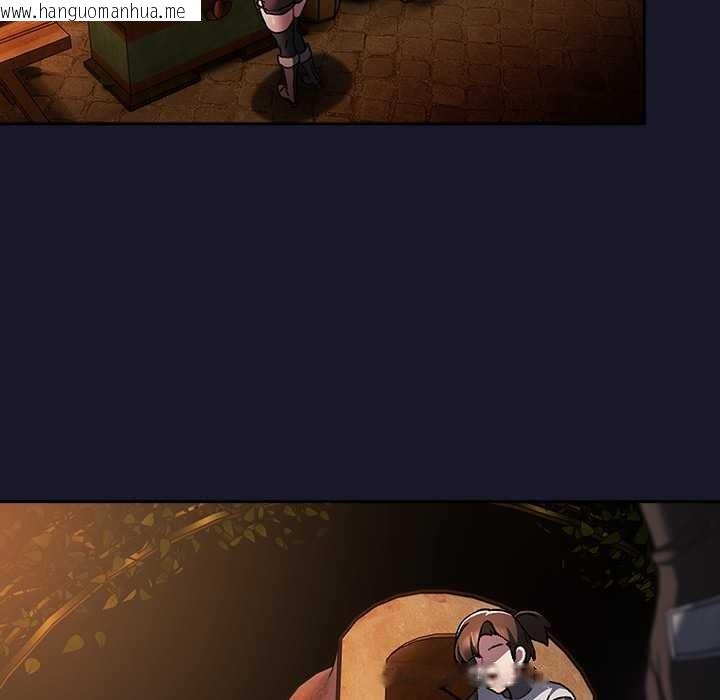 韩国漫画男人稀缺的异世界韩漫_男人稀缺的异世界-第5话在线免费阅读-韩国漫画-第18张图片