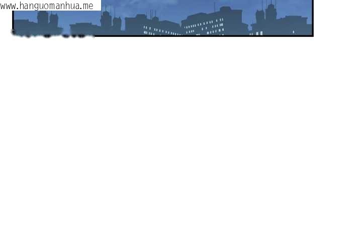 韩国漫画我的傻瓜男友韩漫_我的傻瓜男友-第31话在线免费阅读-韩国漫画-第2张图片