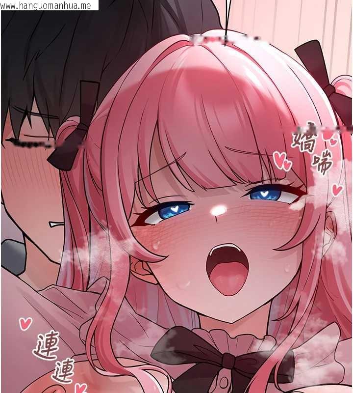 韩国漫画垃圾堆捡到宠物系萌妹韩漫_垃圾堆捡到宠物系萌妹-第18话-小穴已经湿透了在线免费阅读-韩国漫画-第159张图片