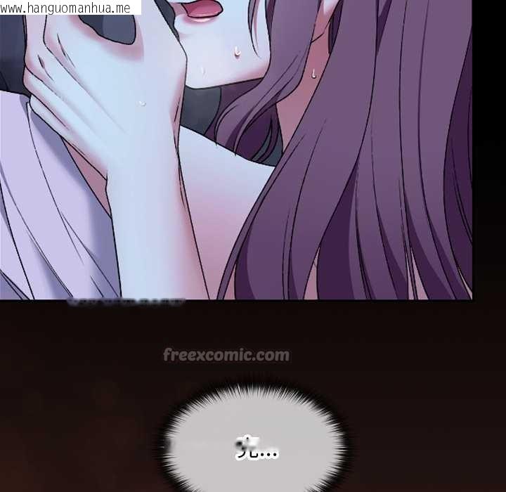 韩国漫画校花的双面生活韩漫_校花的双面生活-第9话在线免费阅读-韩国漫画-第150张图片