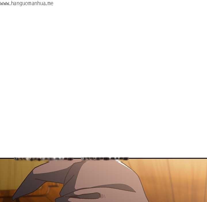 韩国漫画男人稀缺的异世界韩漫_男人稀缺的异世界-第5话在线免费阅读-韩国漫画-第118张图片