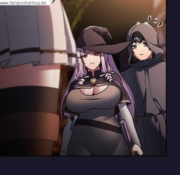 韩国漫画男人稀缺的异世界韩漫_男人稀缺的异世界-第5话在线免费阅读-韩国漫画-第44张图片