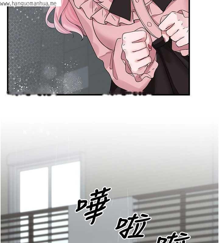 韩国漫画垃圾堆捡到宠物系萌妹韩漫_垃圾堆捡到宠物系萌妹-第18话-小穴已经湿透了在线免费阅读-韩国漫画-第43张图片