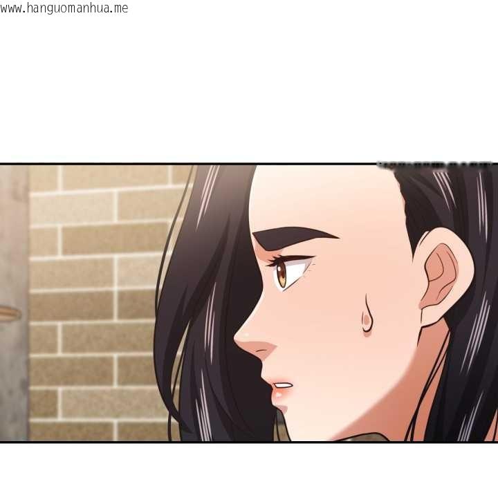 韩国漫画我的傻瓜男友韩漫_我的傻瓜男友-第31话在线免费阅读-韩国漫画-第125张图片