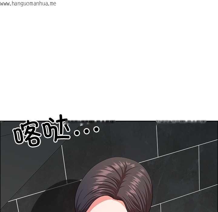 韩国漫画最强男人韩漫_最强男人-第43话在线免费阅读-韩国漫画-第141张图片