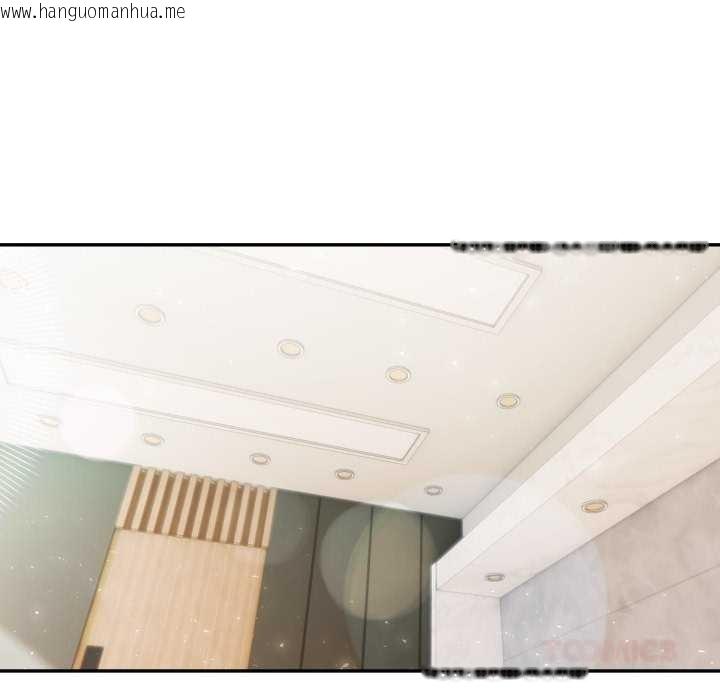 韩国漫画夫妇游戏韩漫_夫妇游戏-第47话在线免费阅读-韩国漫画-第21张图片