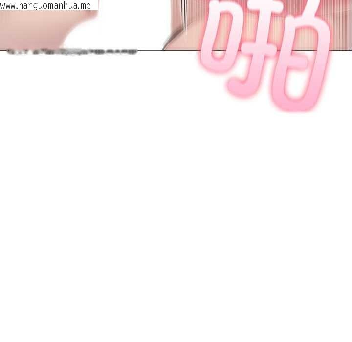 韩国漫画夫妇游戏韩漫_夫妇游戏-第47话在线免费阅读-韩国漫画-第17张图片