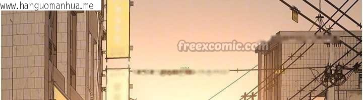 韩国漫画倒追游戏韩漫_倒追游戏-第20话-变成宠物的洪宥娜在线免费阅读-韩国漫画-第126张图片