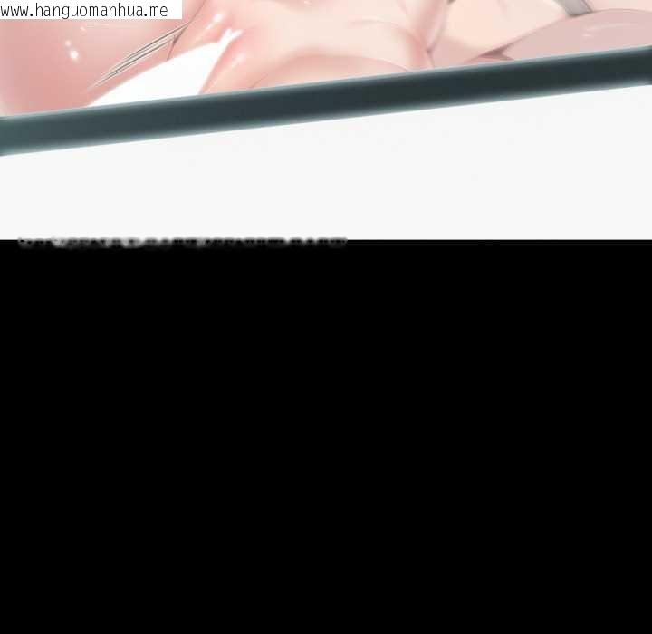 韩国漫画夫妇游戏韩漫_夫妇游戏-第47话在线免费阅读-韩国漫画-第145张图片