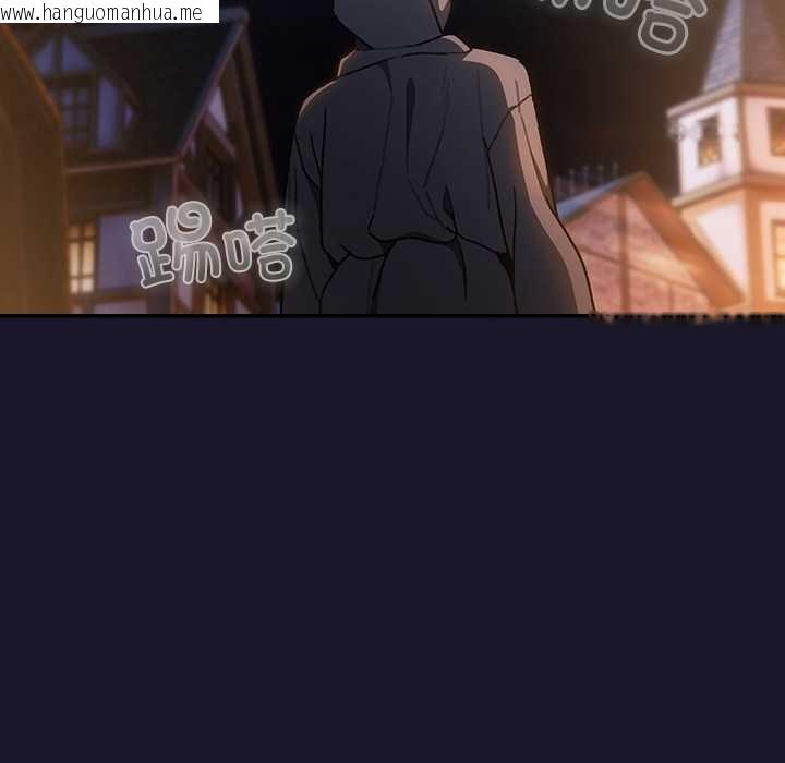 韩国漫画男人稀缺的异世界韩漫_男人稀缺的异世界-第5话在线免费阅读-韩国漫画-第24张图片