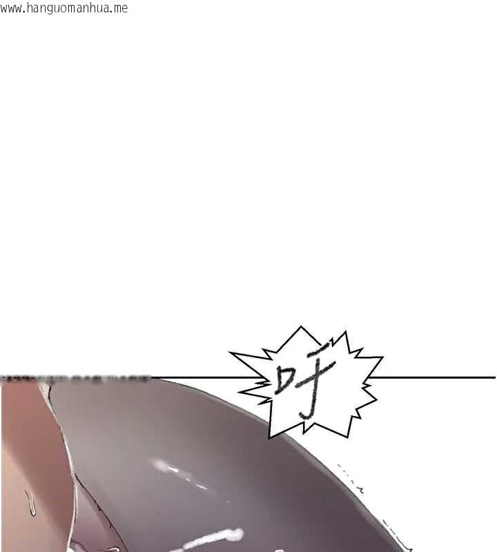 韩国漫画秘密教学韩漫_秘密教学-第285话-回味公车上的滋味在线免费阅读-韩国漫画-第55张图片