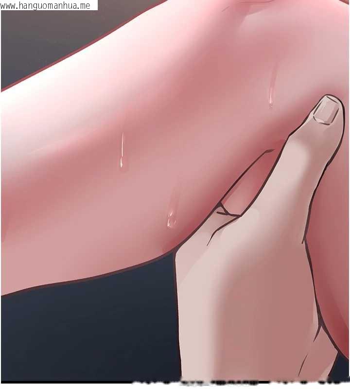 韩国漫画垃圾堆捡到宠物系萌妹韩漫_垃圾堆捡到宠物系萌妹-第18话-小穴已经湿透了在线免费阅读-韩国漫画-第142张图片