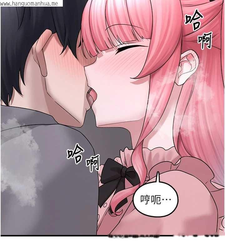 韩国漫画垃圾堆捡到宠物系萌妹韩漫_垃圾堆捡到宠物系萌妹-第18话-小穴已经湿透了在线免费阅读-韩国漫画-第107张图片