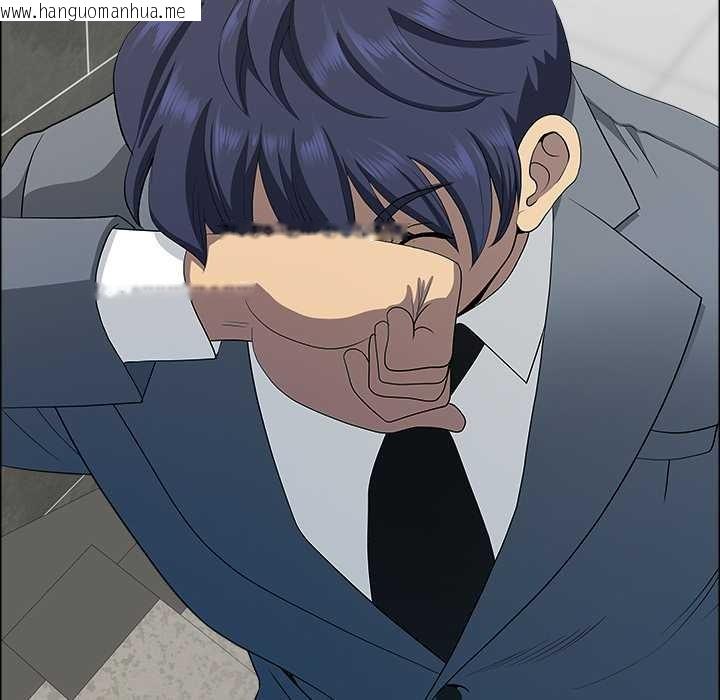 韩国漫画最强男人韩漫_最强男人-第43话在线免费阅读-韩国漫画-第167张图片