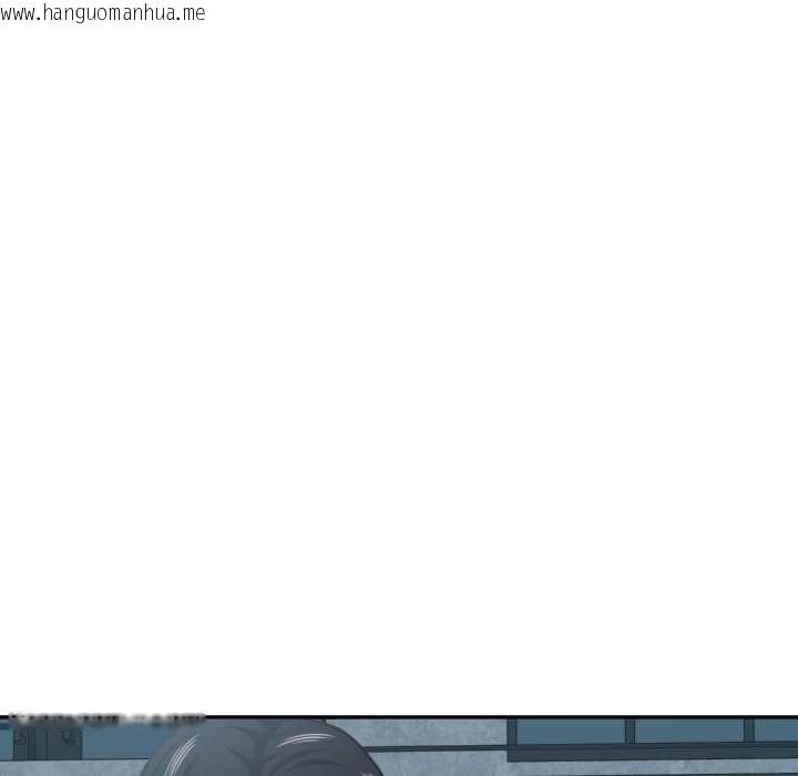 韩国漫画我的傻瓜男友韩漫_我的傻瓜男友-第31话在线免费阅读-韩国漫画-第22张图片