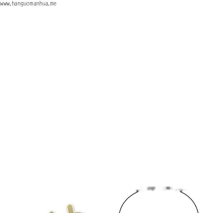 韩国漫画男人稀缺的异世界韩漫_男人稀缺的异世界-第5话在线免费阅读-韩国漫画-第73张图片