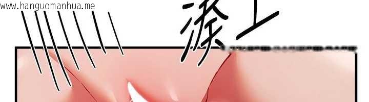 韩国漫画Beautiful-Days韩漫_Beautiful-Days-第53话-公车痴女在线免费阅读-韩国漫画-第65张图片