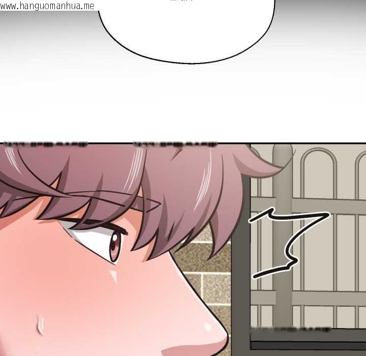 韩国漫画我的傻瓜男友韩漫_我的傻瓜男友-第31话在线免费阅读-韩国漫画-第121张图片