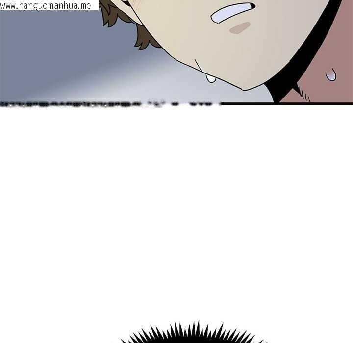 韩国漫画发小碰不得/强制催眠韩漫_发小碰不得/强制催眠-第88话在线免费阅读-韩国漫画-第34张图片