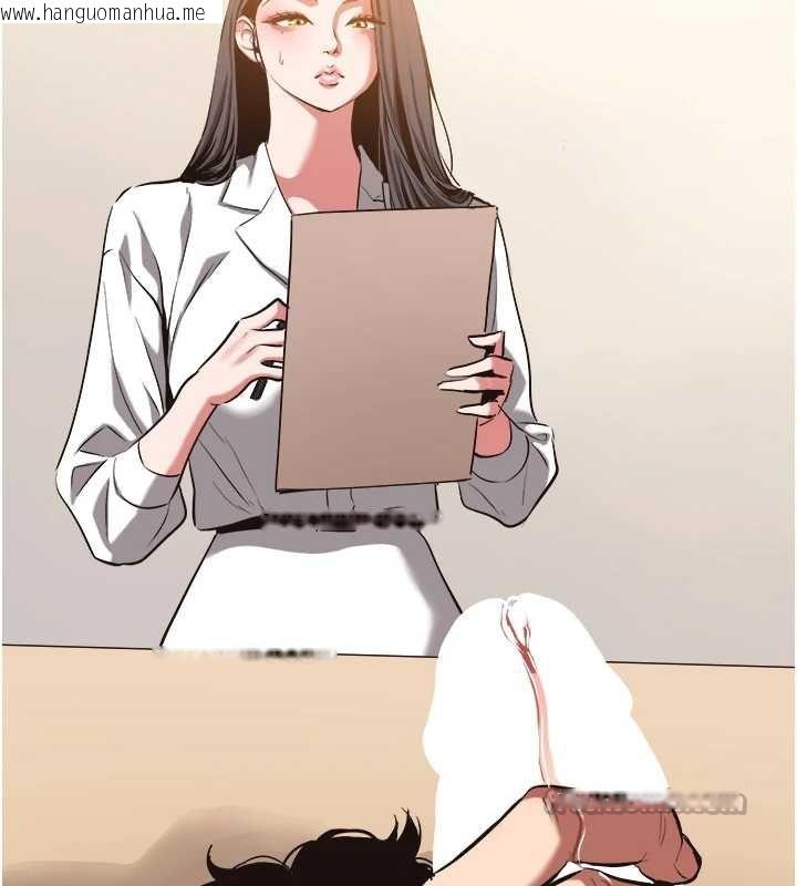 韩国漫画不要恋爱要打砲韩漫_不要恋爱要打砲-第13话-不惜献身的女职员在线免费阅读-韩国漫画-第70张图片