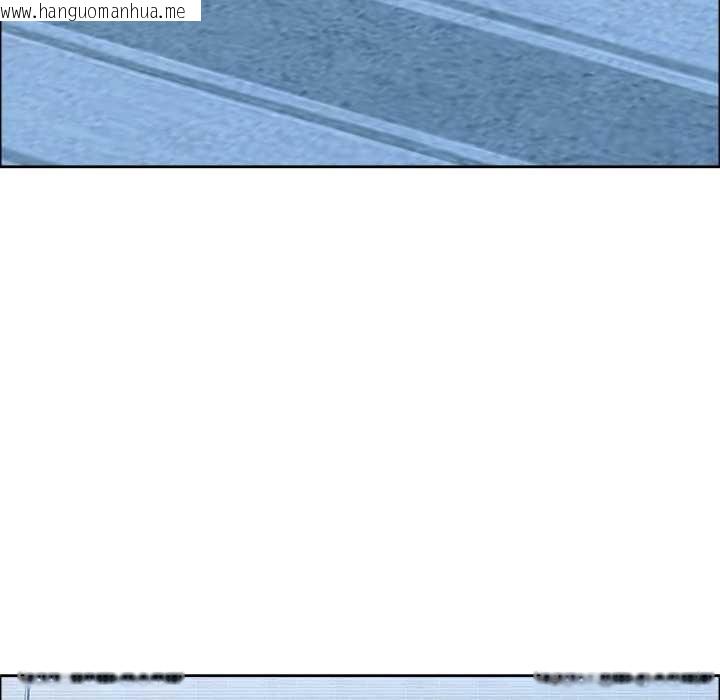 韩国漫画最强男人韩漫_最强男人-第43话在线免费阅读-韩国漫画-第44张图片