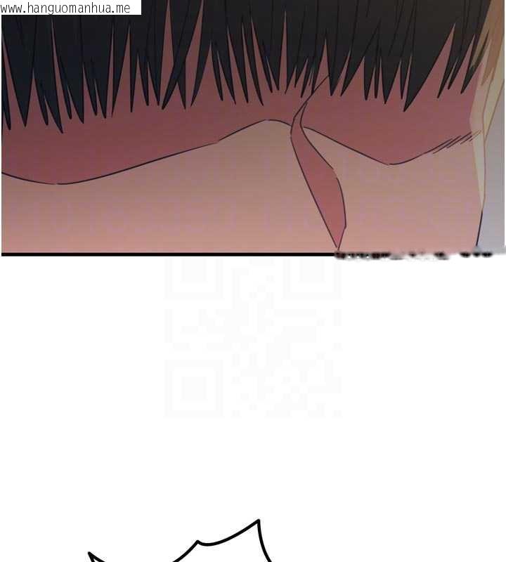 韩国漫画恶次人生韩漫_恶次人生-第45话-变成我的肉便器吧在线免费阅读-韩国漫画-第67张图片