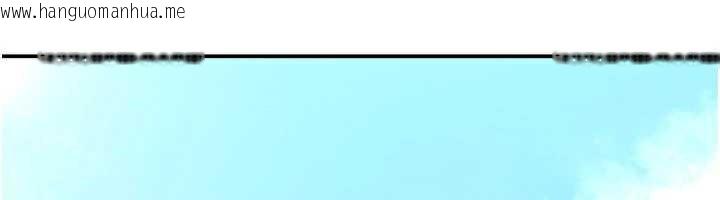 韩国漫画倒追游戏韩漫_倒追游戏-第20话-变成宠物的洪宥娜在线免费阅读-韩国漫画-第51张图片