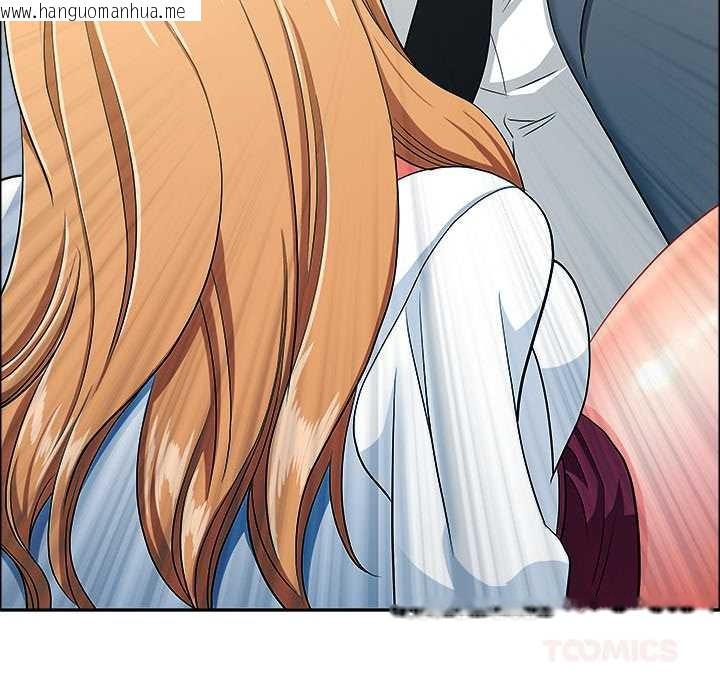 韩国漫画最强男人韩漫_最强男人-第43话在线免费阅读-韩国漫画-第102张图片