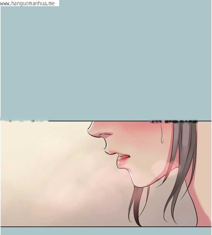 韩国漫画不要恋爱要打砲韩漫_不要恋爱要打砲-第13话-不惜献身的女职员在线免费阅读-韩国漫画-第68张图片