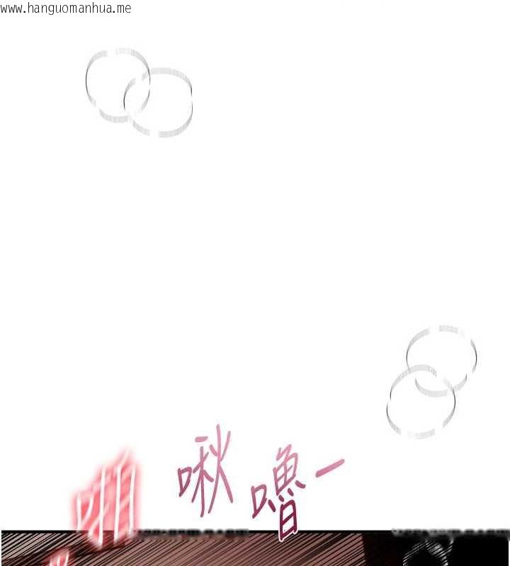 韩国漫画Beautiful-Days韩漫_Beautiful-Days-第53话-公车痴女在线免费阅读-韩国漫画-第75张图片