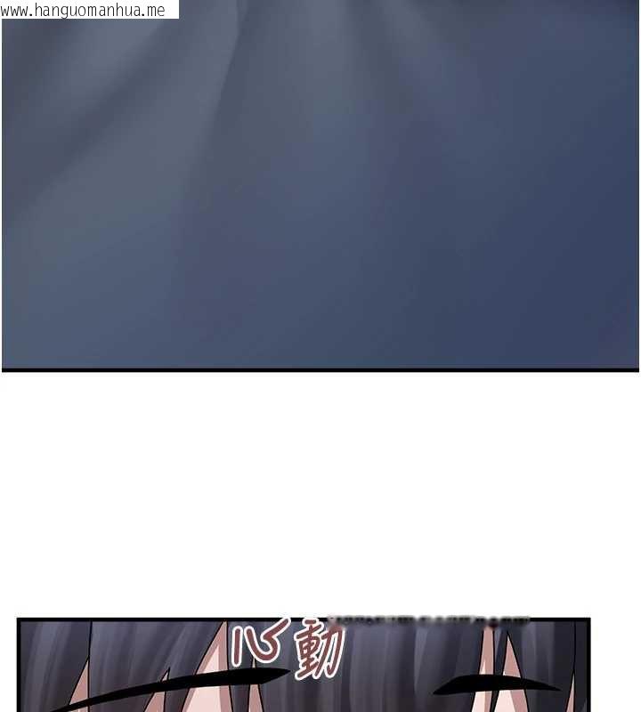 韩国漫画垃圾堆捡到宠物系萌妹韩漫_垃圾堆捡到宠物系萌妹-第18话-小穴已经湿透了在线免费阅读-韩国漫画-第122张图片