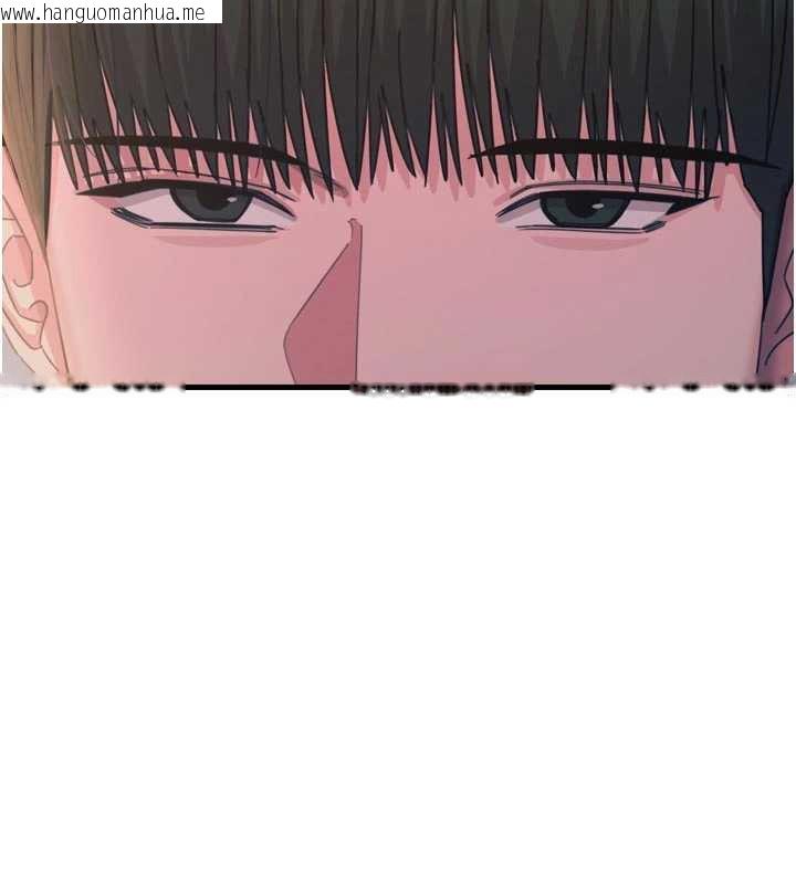 韩国漫画恶次人生韩漫_恶次人生-第45话-变成我的肉便器吧在线免费阅读-韩国漫画-第48张图片