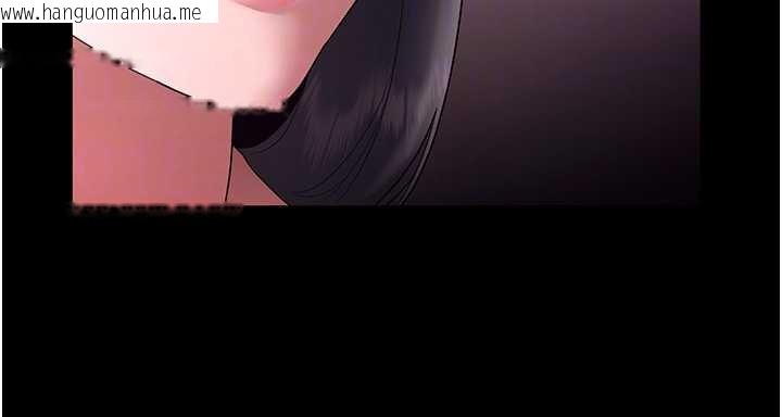 韩国漫画老板娘的诱惑韩漫_老板娘的诱惑-第74话-我爱你，所以我们离婚吧…在线免费阅读-韩国漫画-第59张图片