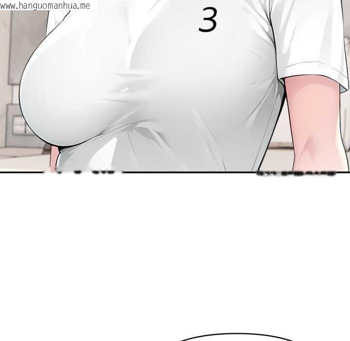 韩国漫画夫妇游戏韩漫_夫妇游戏-第47话在线免费阅读-韩国漫画-第118张图片