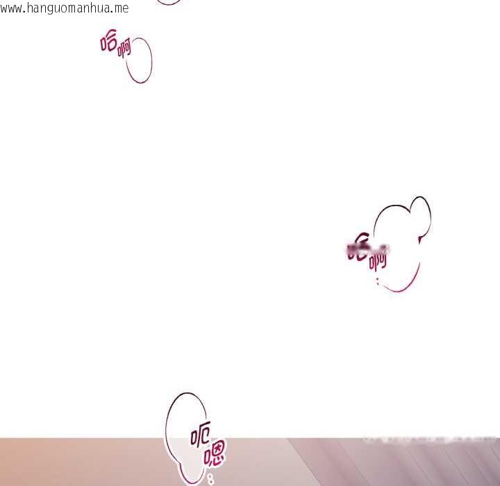 韩国漫画这都什么事儿啊？韩漫_这都什么事儿啊？-第14话在线免费阅读-韩国漫画-第17张图片