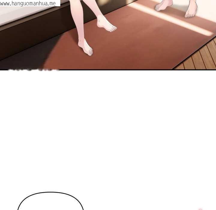 韩国漫画夫妇游戏韩漫_夫妇游戏-第47话在线免费阅读-韩国漫画-第116张图片