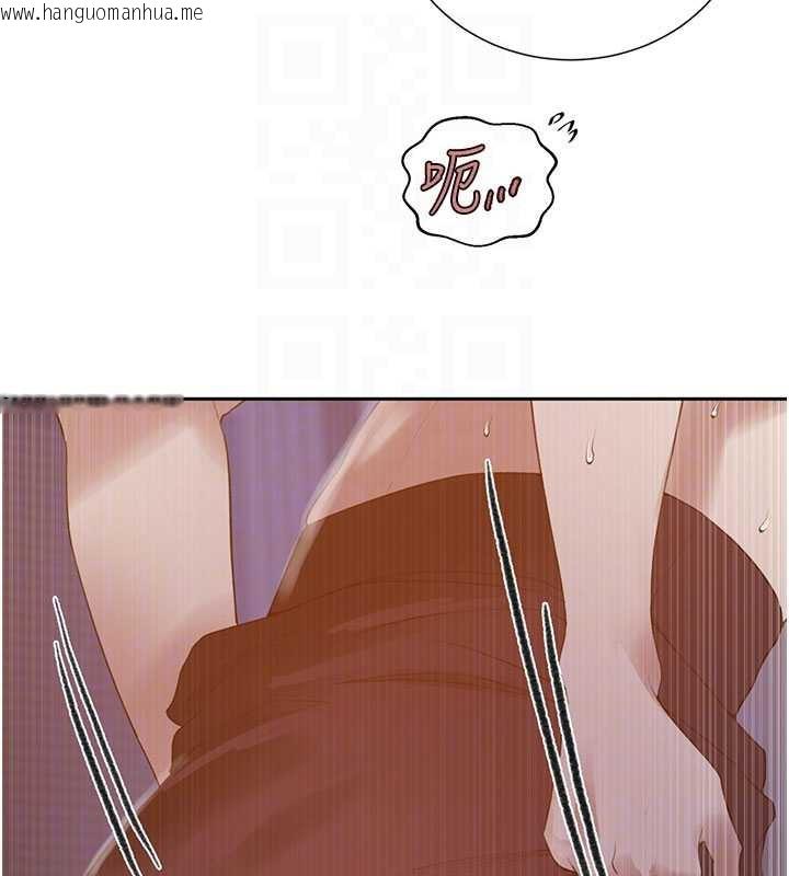 韩国漫画秘密教学韩漫_秘密教学-第285话-回味公车上的滋味在线免费阅读-韩国漫画-第106张图片