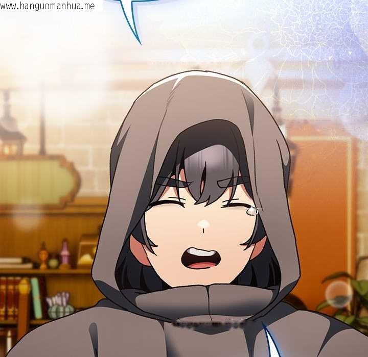 韩国漫画男人稀缺的异世界韩漫_男人稀缺的异世界-第5话在线免费阅读-韩国漫画-第185张图片