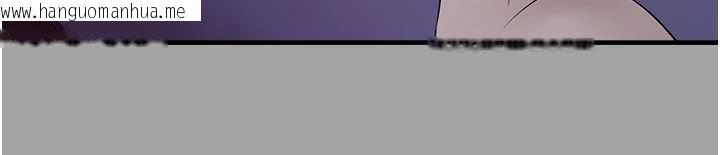 韩国漫画垃圾堆捡到宠物系萌妹韩漫_垃圾堆捡到宠物系萌妹-第18话-小穴已经湿透了在线免费阅读-韩国漫画-第18张图片